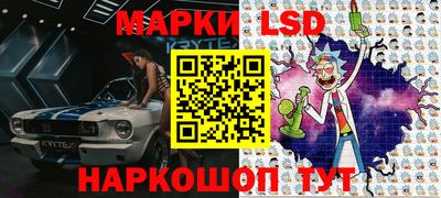 прущая мука Брянск
