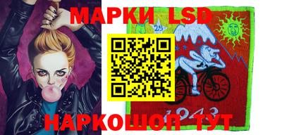 мефедрон VHQ Бердск