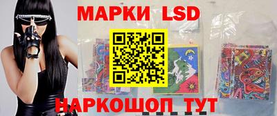 мефедрон VHQ Бердск