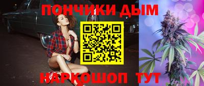 первитин Боровичи