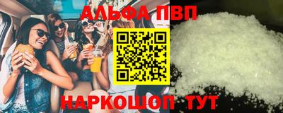 скорость Белореченск