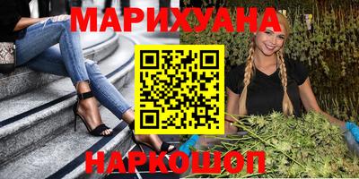 альфа пвп Белорецк