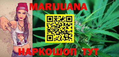 альфа пвп Белорецк