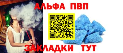 скорость Белореченск