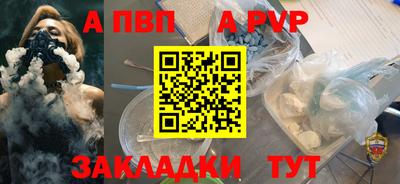 скорость Белореченск
