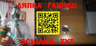 скорость Белореченск