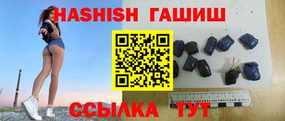 скорость Белореченск