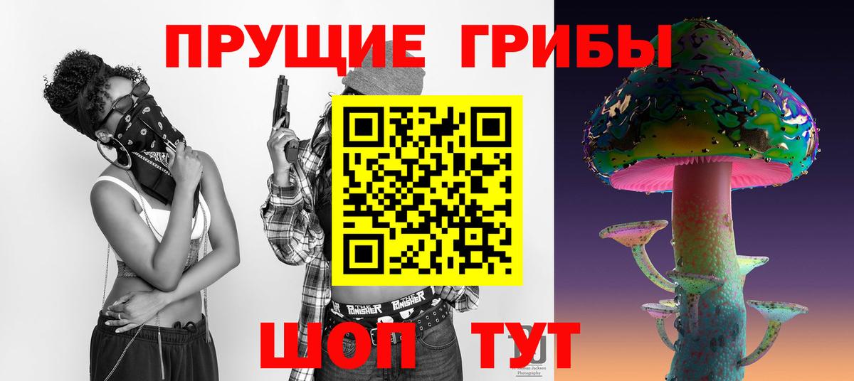 Cocaine  Вход с VPN  LSD-25  NBOMe  МАРИХУАНА  Аша  Меф кристаллы  ГАШ 