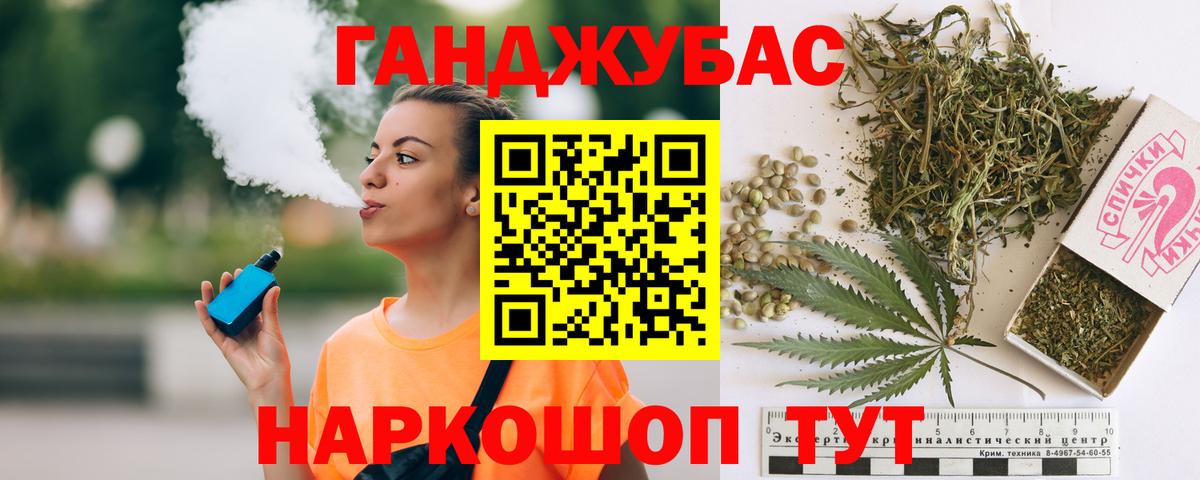 Каннабис VHQ Аша